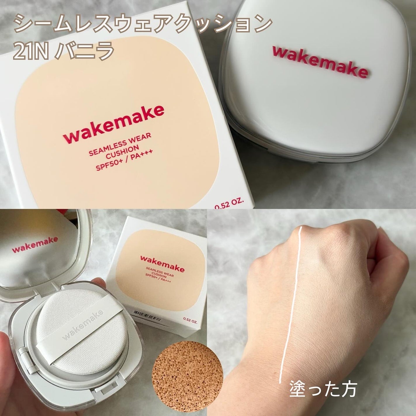 ソフトシアーマルチパレット/wakemake/アイシャドウパレットを使ったクチコミ(2枚目)