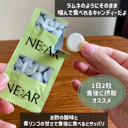 NE:AR APPLECIDERVINEGAR/NE:AR/ボディサプリメントを使ったクチコミ(3枚目)