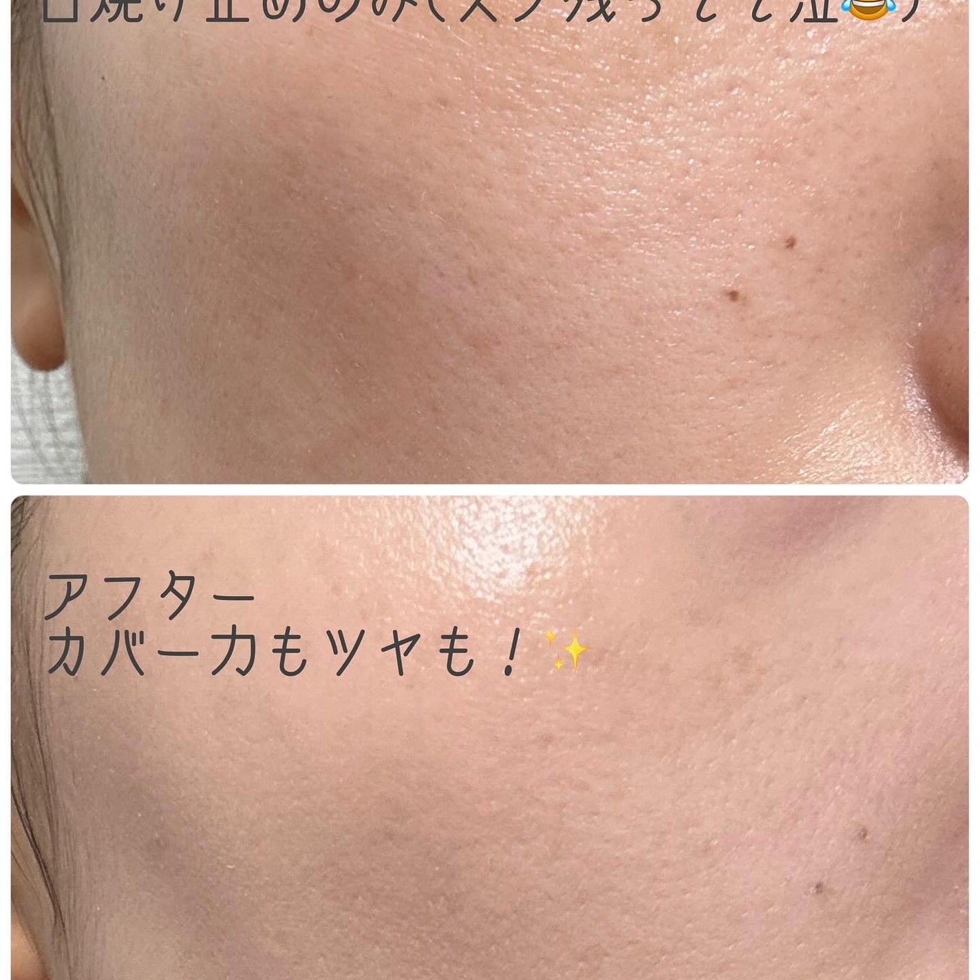 クラウドフィルタークッション/ETUDE/クッションファンデーションを使ったクチコミ(2枚目)