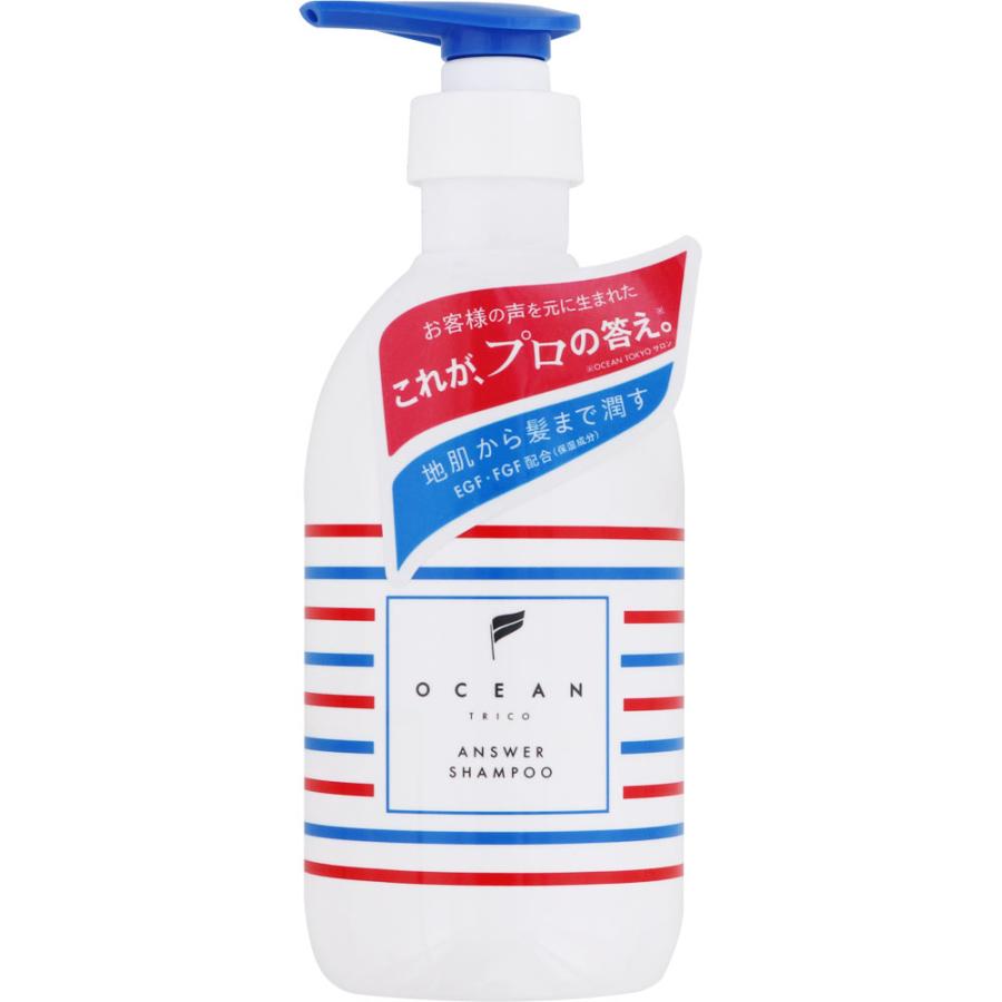 シャンプー（400mL）
