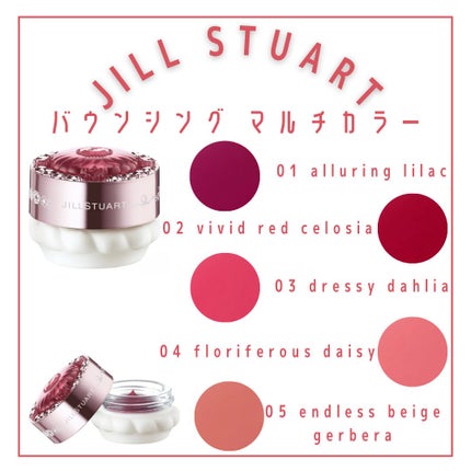 ジルスチュアート ムースブロウマスカラ/JILL STUART/眉マスカラを使ったクチコミ(4枚目)