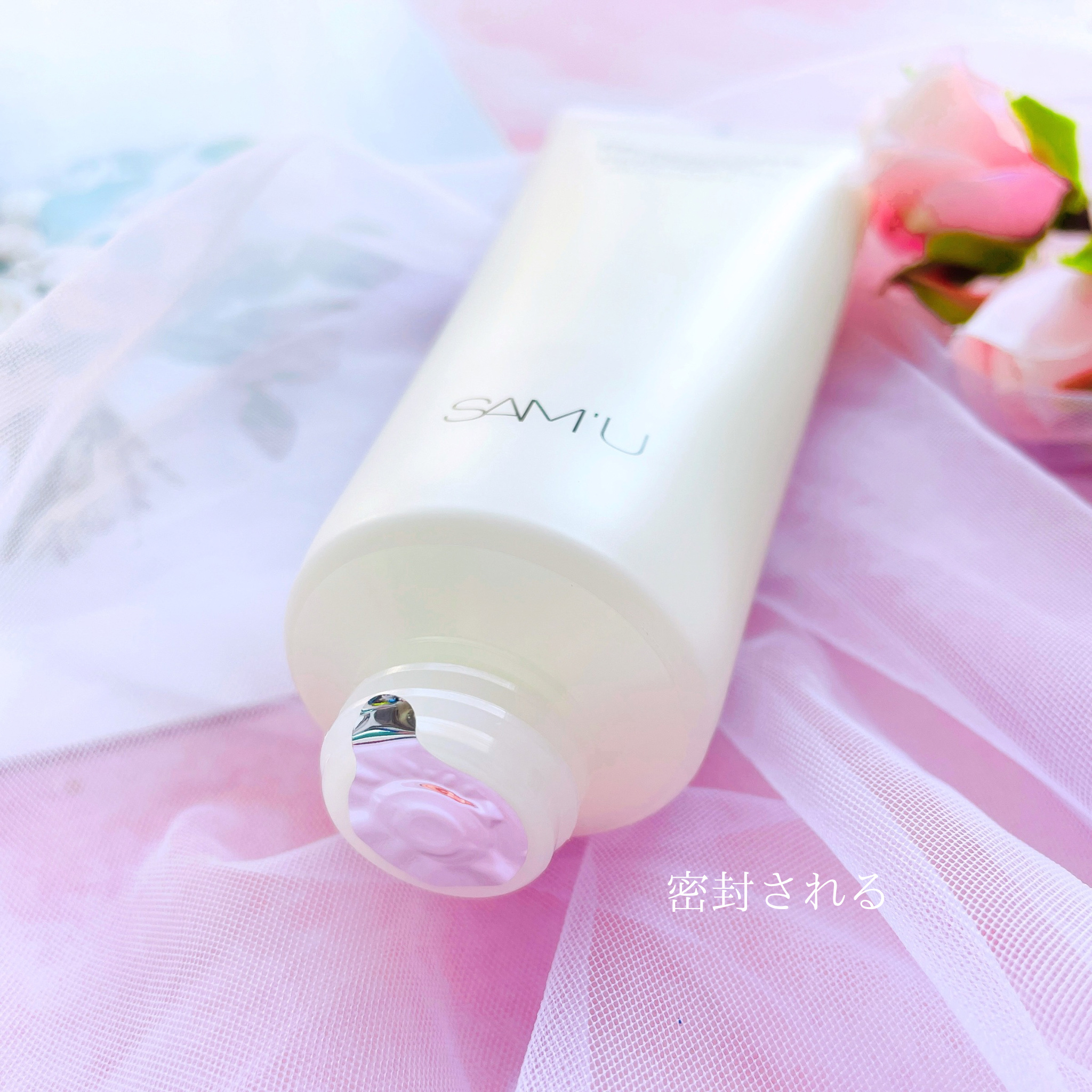 PHセンシティブクラウドピーリングジェル/SAM'U/ピーリングを使ったクチコミ（3枚目）