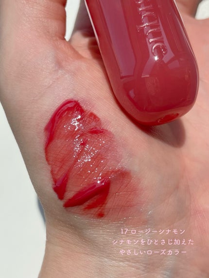 ジューシーデューイグロウティント/dasique/リップティントを使ったクチコミ(7枚目)