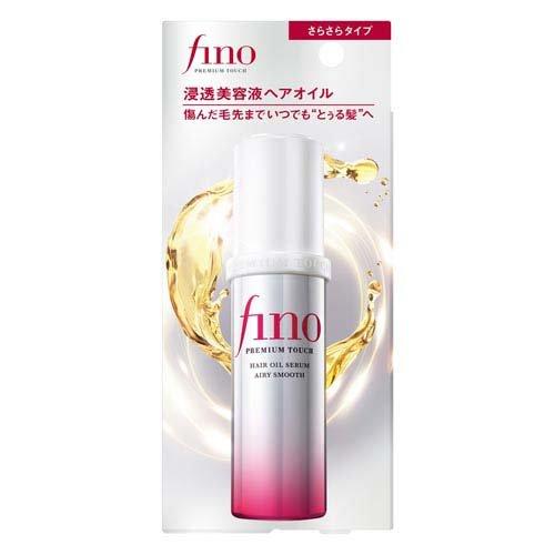 フィーノ　プレミアムタッチ　浸透美容液ヘアオイル　（エアリースムース） 70ml