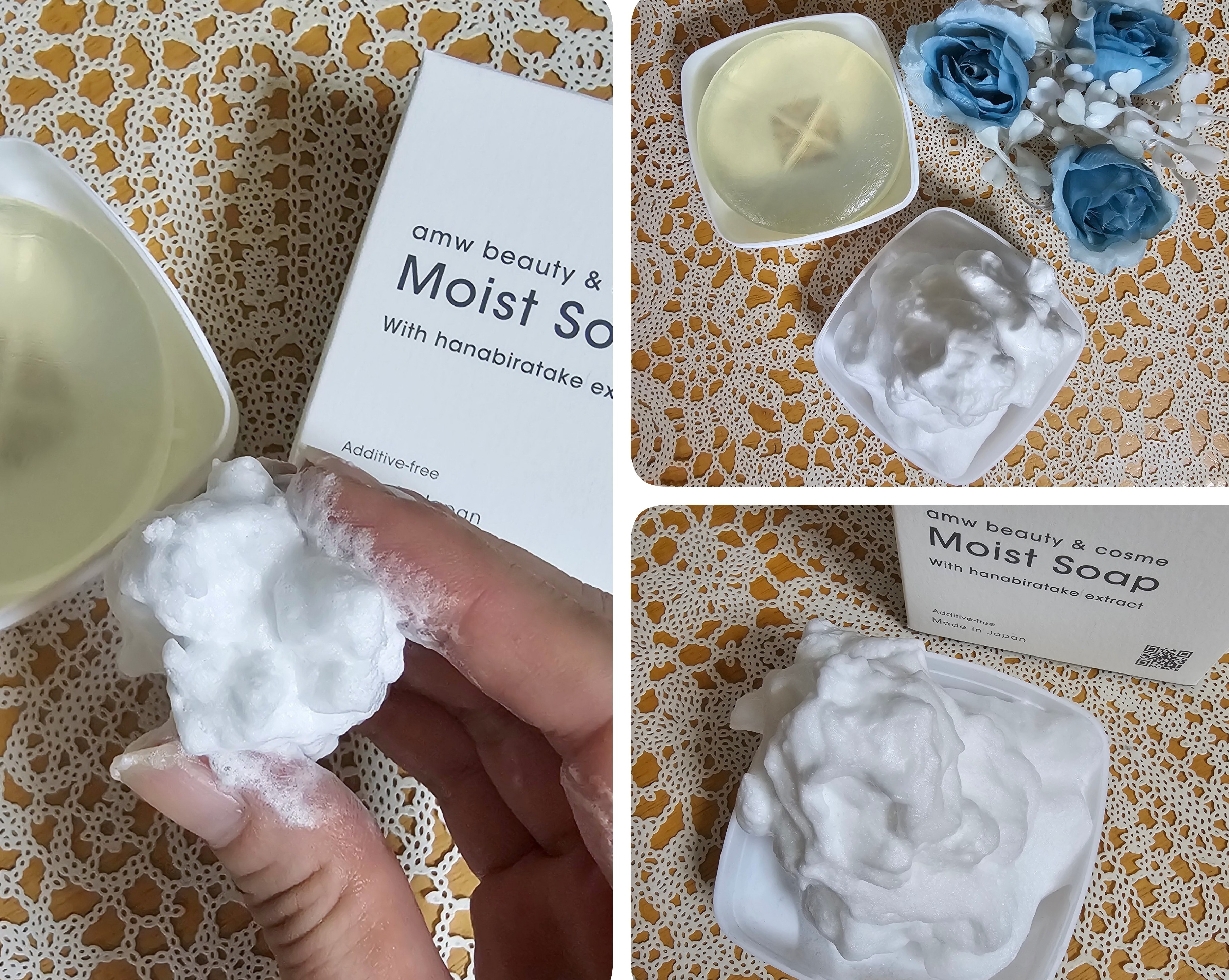 amwビューティー＆コスメ　モイストソープ/amw beauty&cosme/洗顔石鹸を使ったクチコミ（3枚目）