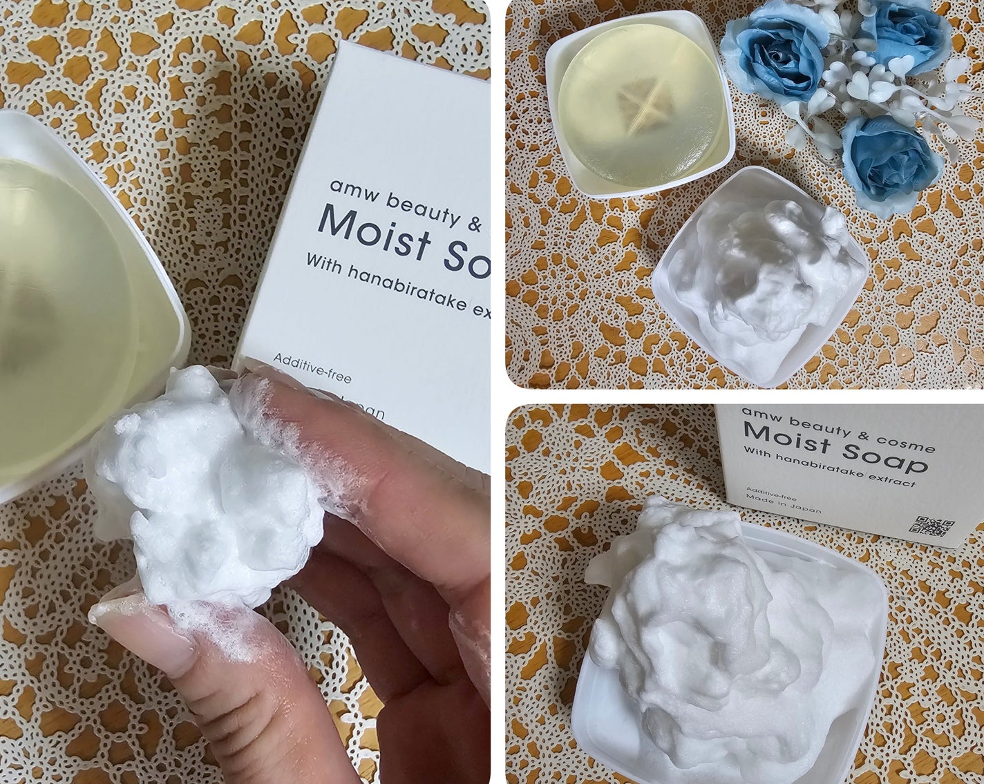 amwビューティー&コスメ モイストソープ/amw beauty&cosme/洗顔石鹸を使ったクチコミ(3枚目)