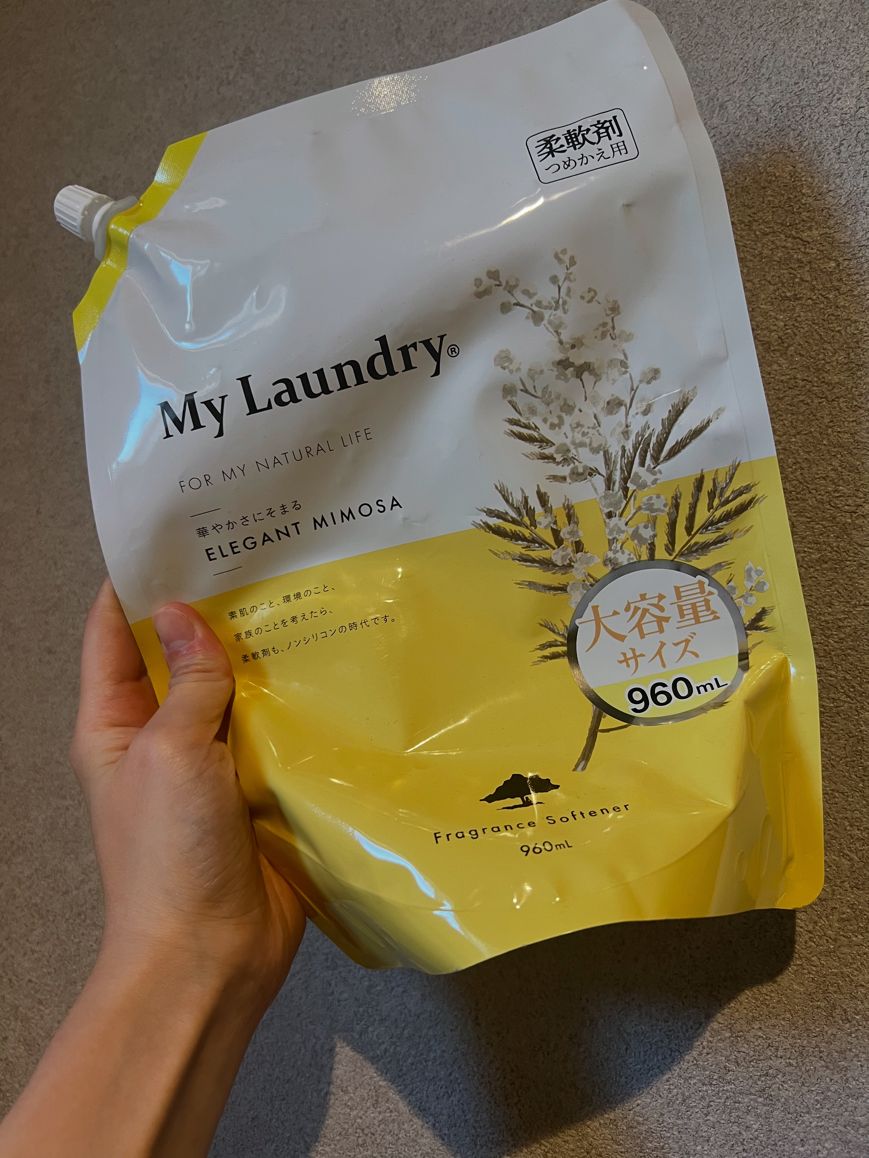 マイランドリー エレガントミモザの香り/マイランドリー/柔軟剤を使ったクチコミ（1枚目）