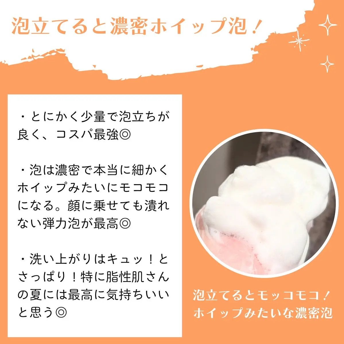 れれ@韓コス大好き💫 on LIPS 「Klairs様よりご提供🧡ヒアルビタグルパッククレンザー🧡ベス..」(3枚目)