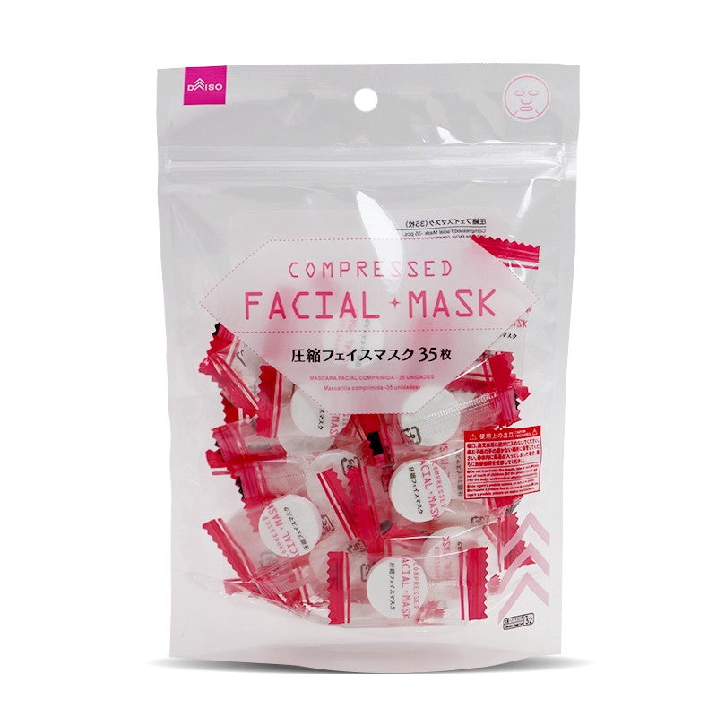 圧縮フェイスマスク/DAISO/シートマスク・パックを使ったクチコミ（1枚目）