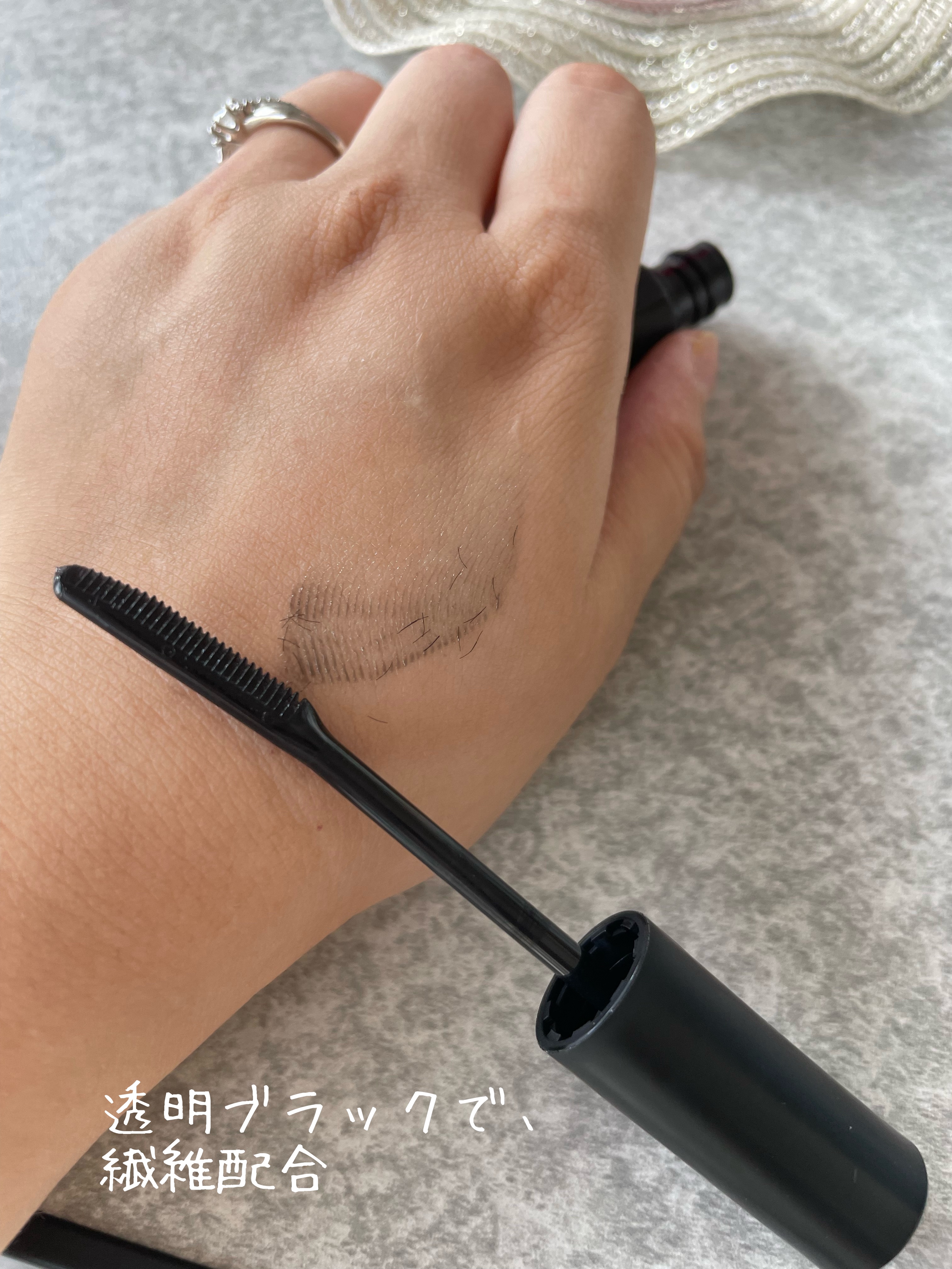 エテュセ アイエディション (マスカラベース)/ettusais/マスカラ下地を使ったクチコミ（2枚目）