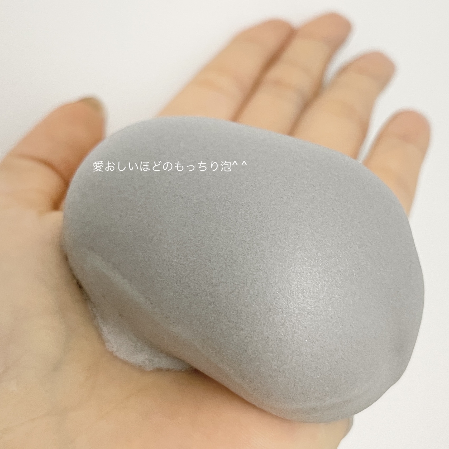 泡洗顔 ディープクリア/ビフェスタ/泡洗顔を使ったクチコミ（2枚目）