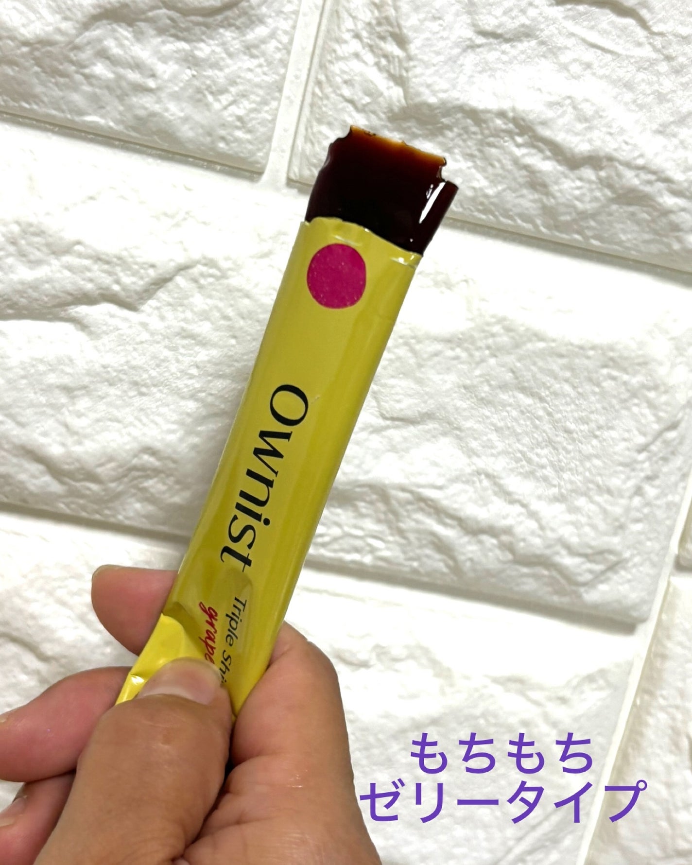 トリプルコラーゲン オレンジ/Ownist/美容サプリメントを使ったクチコミ(3枚目)