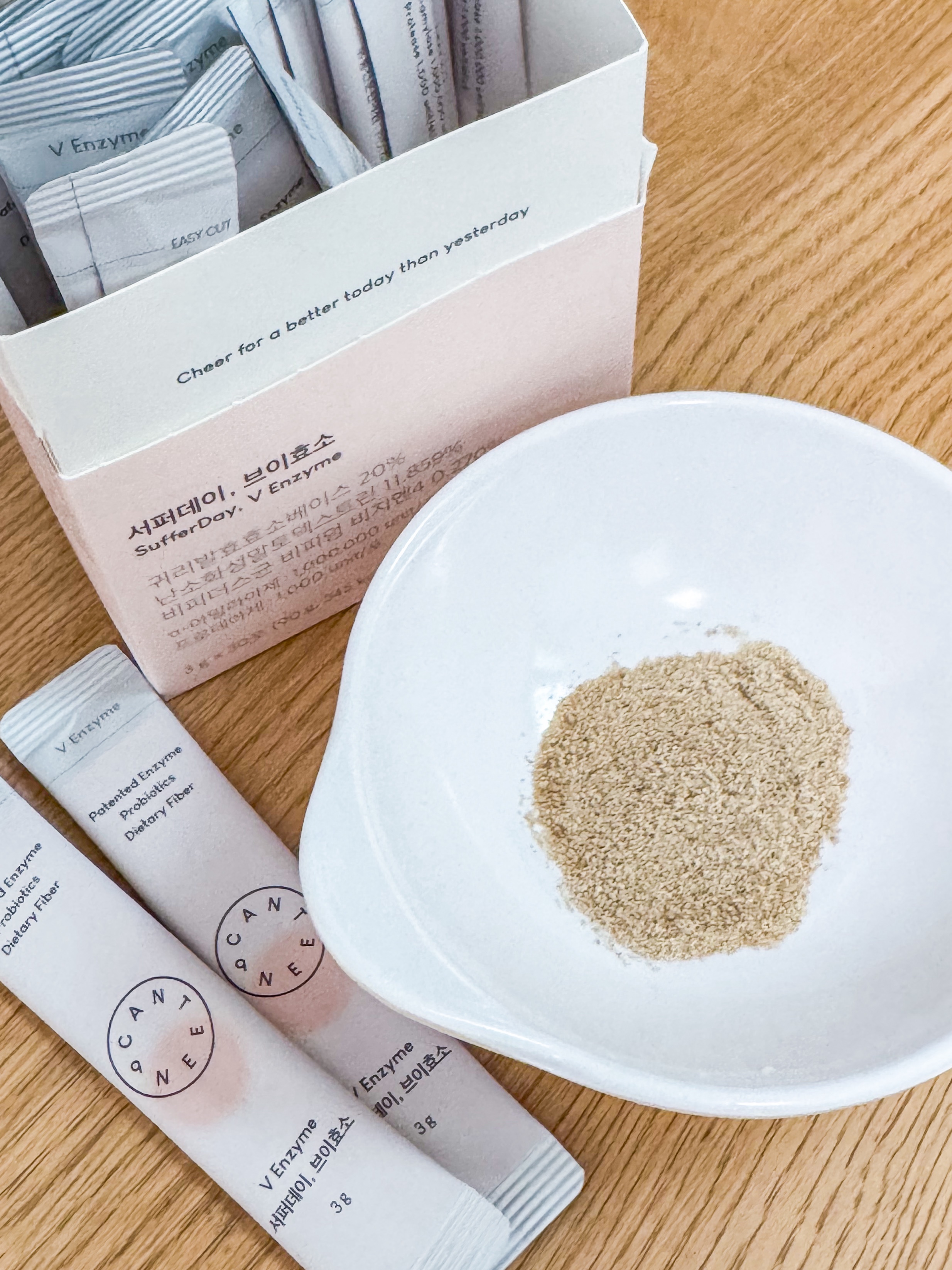 サファーデイ V酵素/canteen9/ボディサプリメントを使ったクチコミ（1枚目）