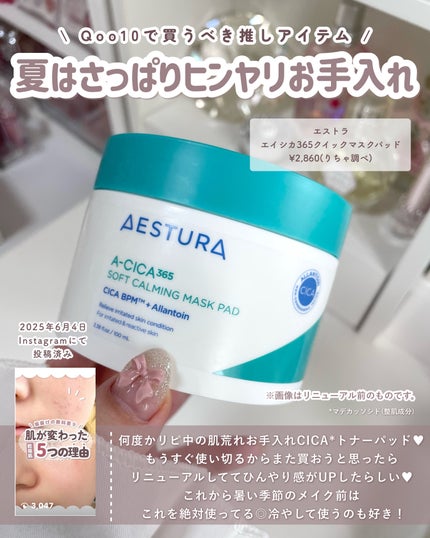 PERFECT HAIR FILL-UP/La'dor/洗い流すヘアトリートメントを使ったクチコミ(5枚目)