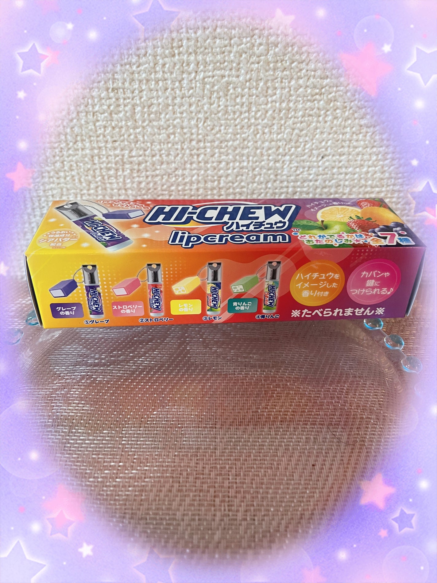 ❁いっちさん❁フォロバ100 on LIPS 「❁.。.:*:.。.✽.。.:*:.。.❁.。.:*:.。.✽..」(4枚目)