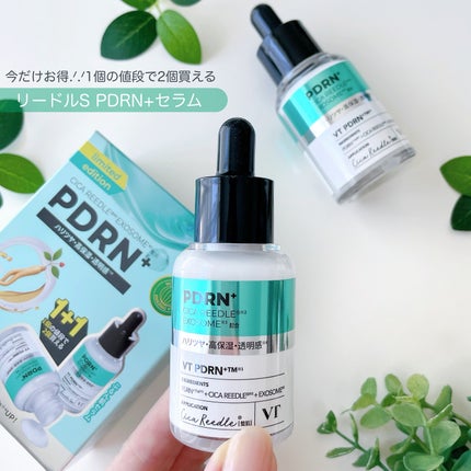 CICA デイリースージングマスク/VT/シートマスク・パックを使ったクチコミ(2枚目)