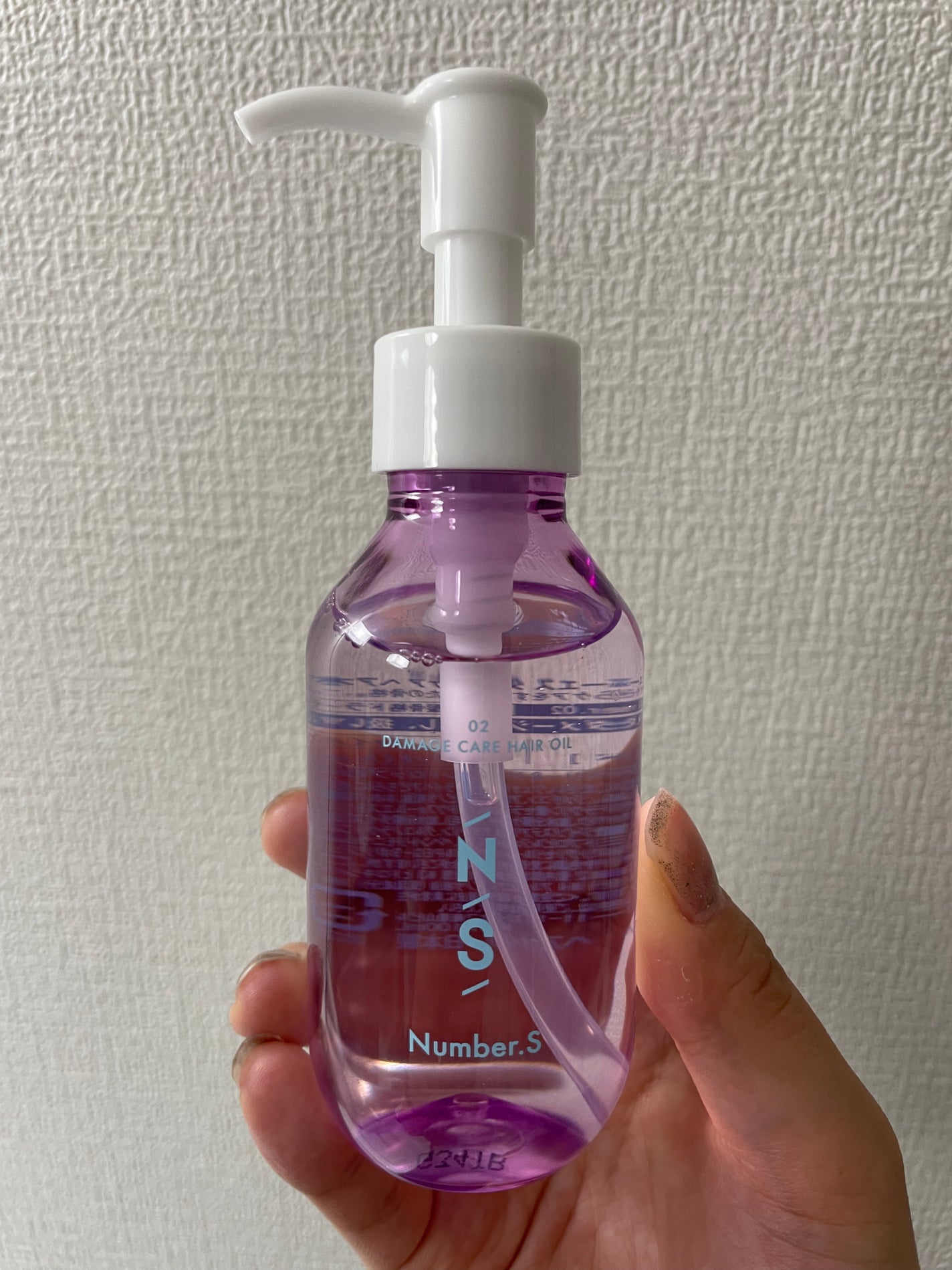 ダメージケア ヘアオイル/Number.S /ヘアオイルを使ったクチコミ(1枚目)