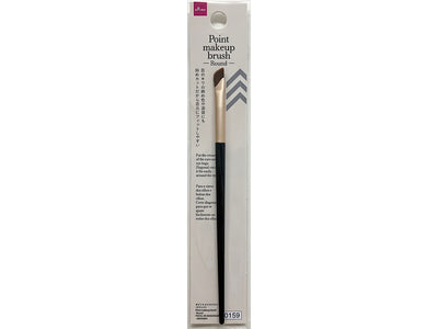 ポイントメイクアップブラシ(ラウンド) / DAISO