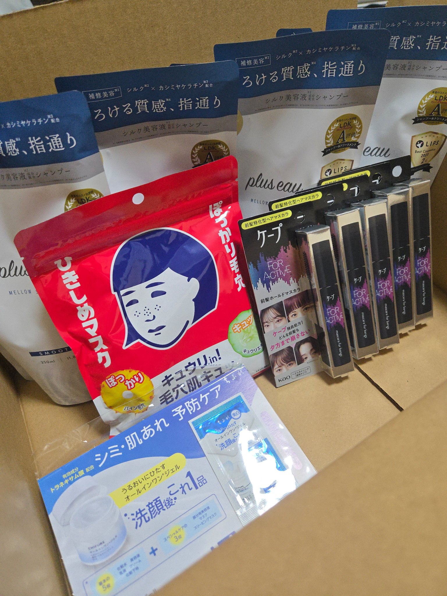 メロウシャンプー/メロウトリートメント/plus eau/市販シャンプーを使ったクチコミ（1枚目）