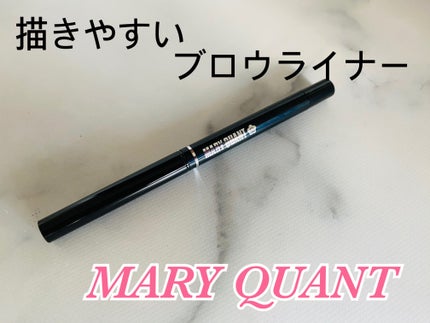 ブロウ ライナー カートリッジ 03(カートリッジ)/MARY QUANT/アイブロウペンシルの画像