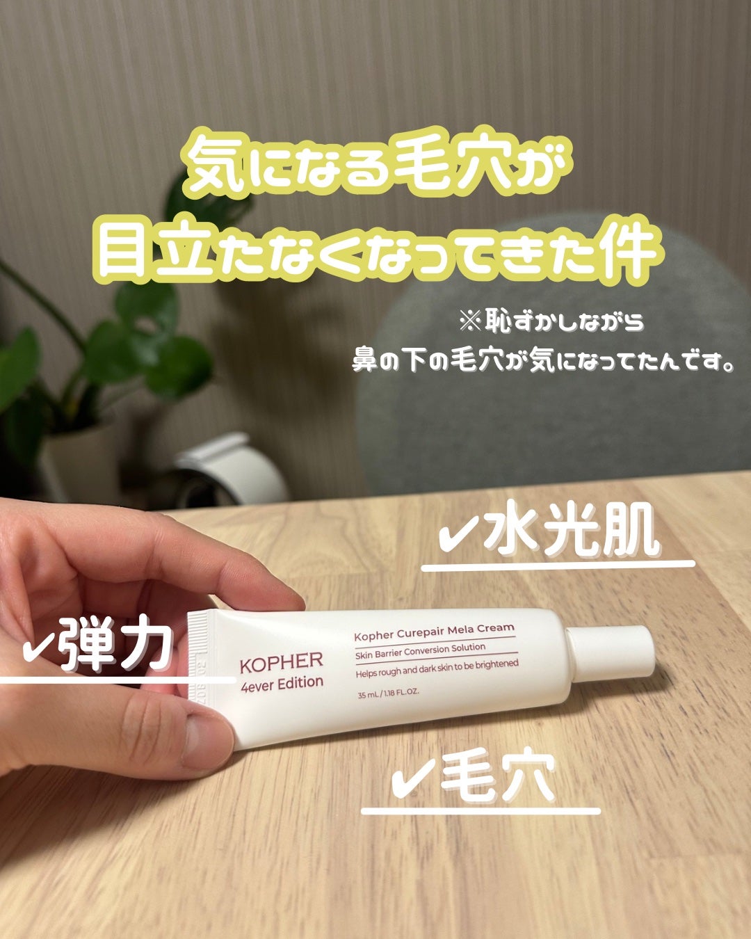 ぐーたらコ on LIPS 「数ある投稿の中から、ご覧いただきありがとうございます!今回は最..」(1枚目)