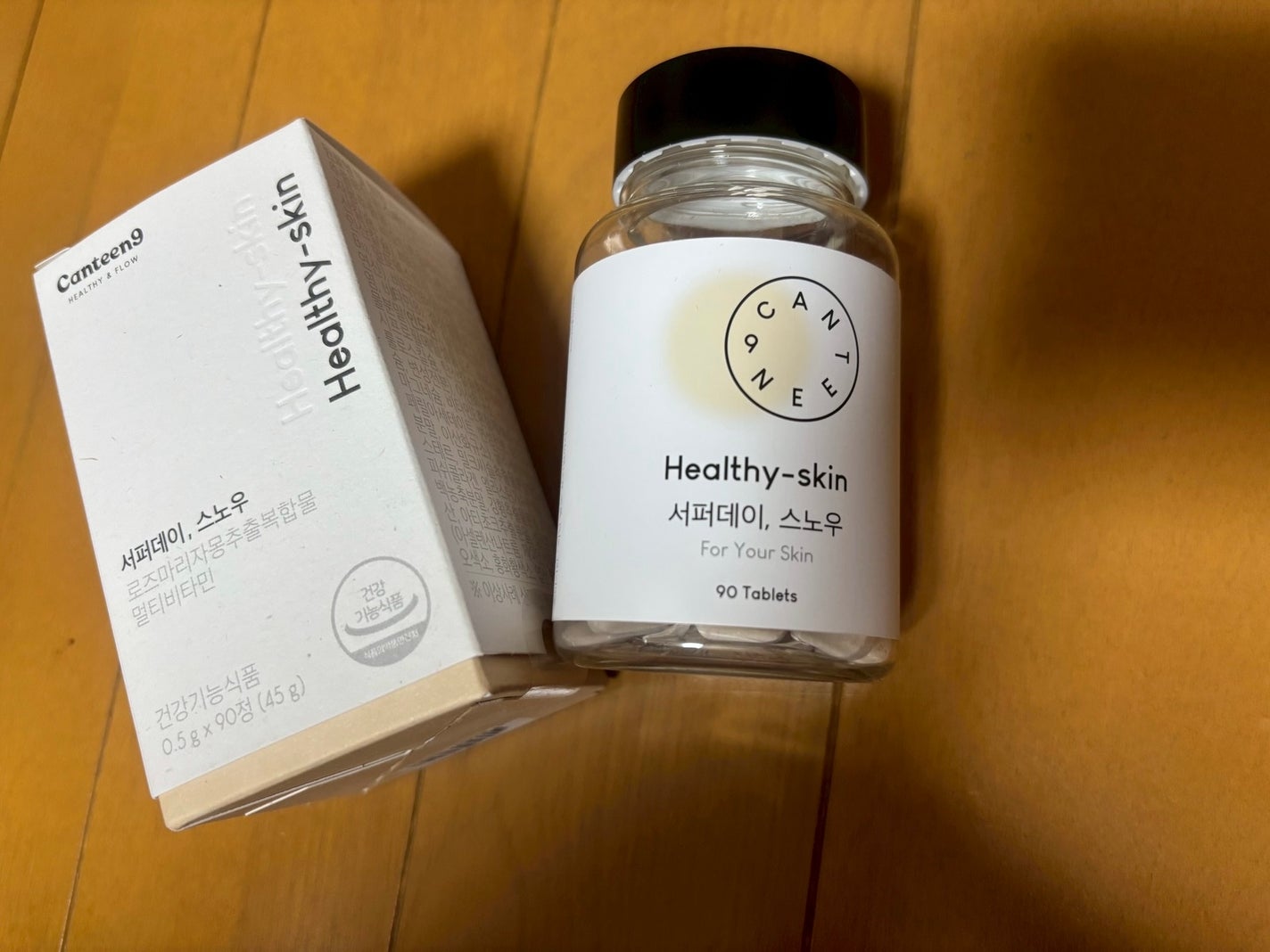 サファーデイ スノー/canteen9/美容サプリメントを使ったクチコミ(1枚目)