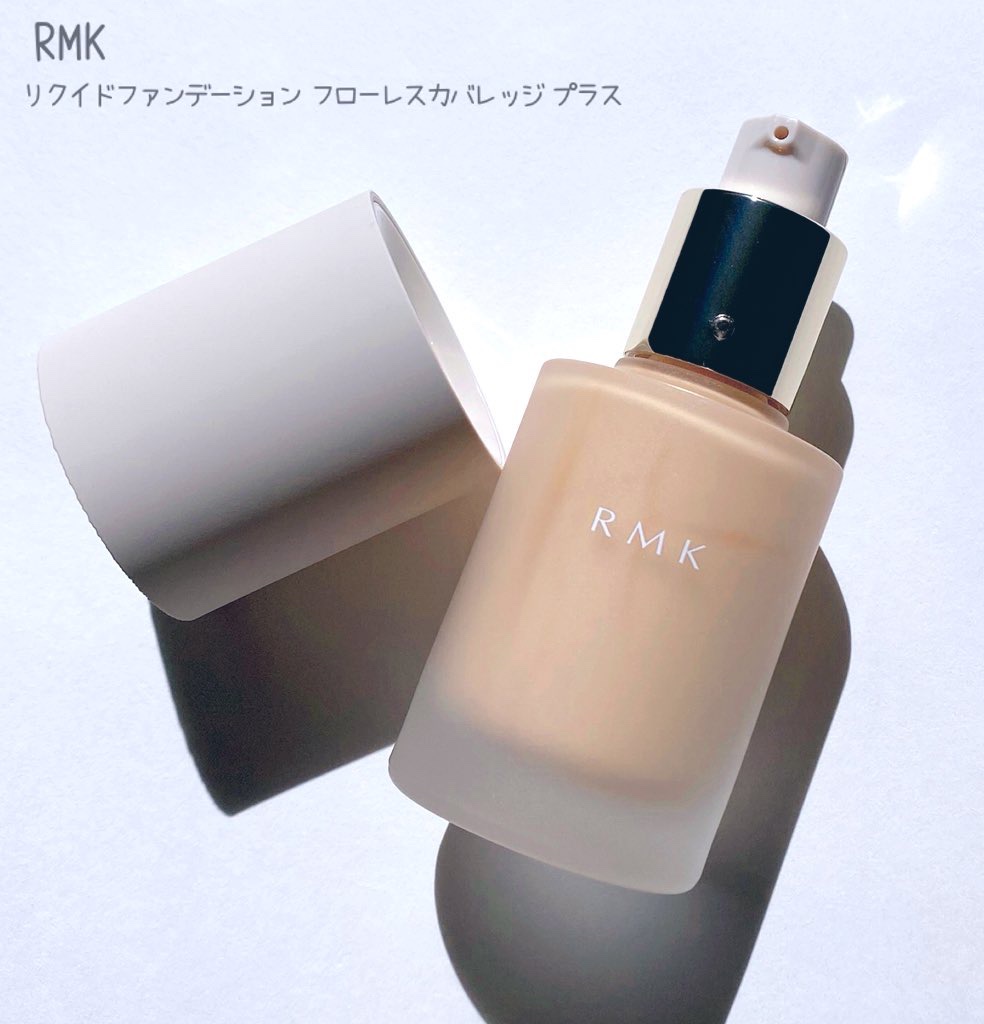 RMK リクイドファンデーション フローレスカバレッジ 102/RMK/リキッドファンデーションを使ったクチコミ（1枚目）