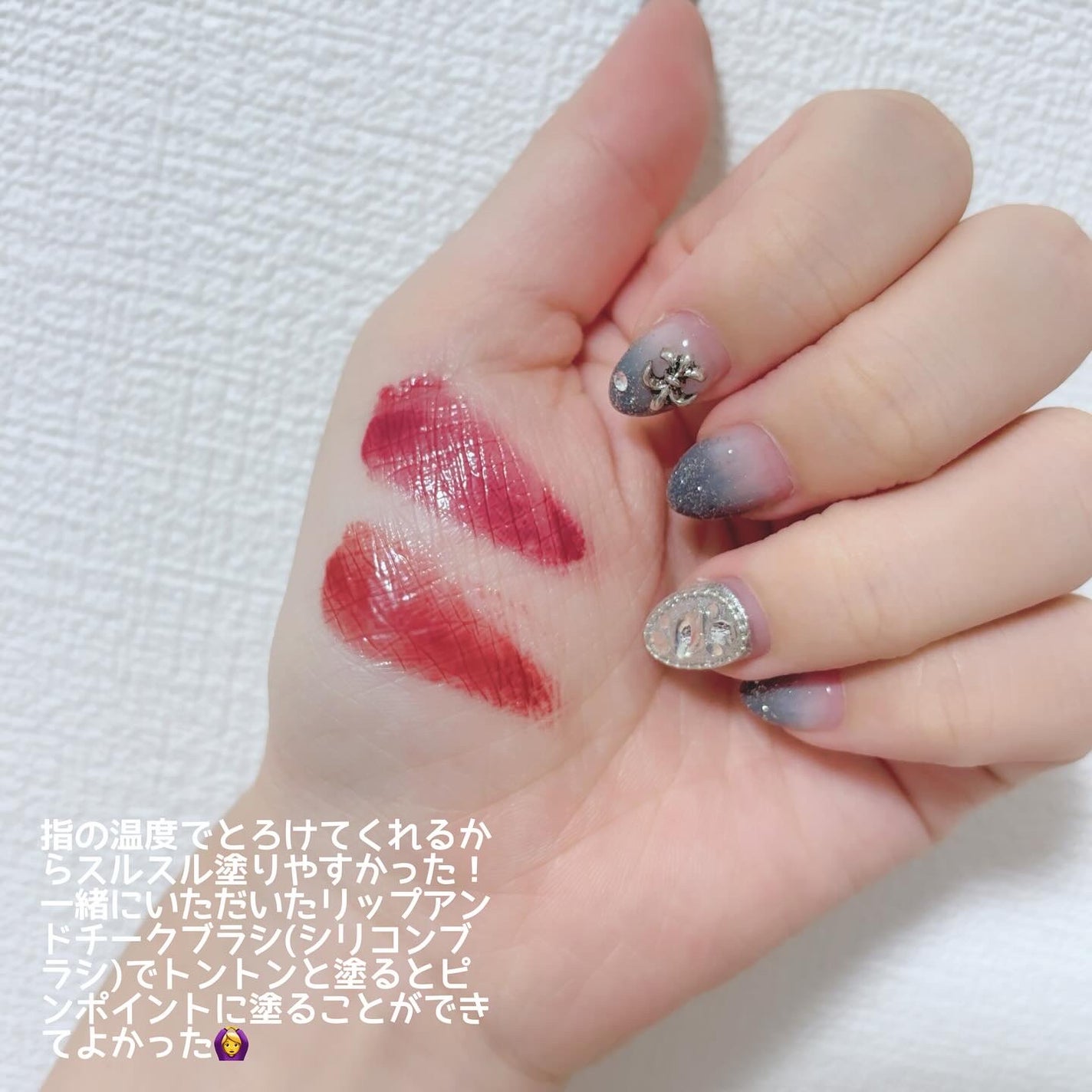 ハートキーリング リップ&チーク/keybo/口紅を使ったクチコミ(3枚目)