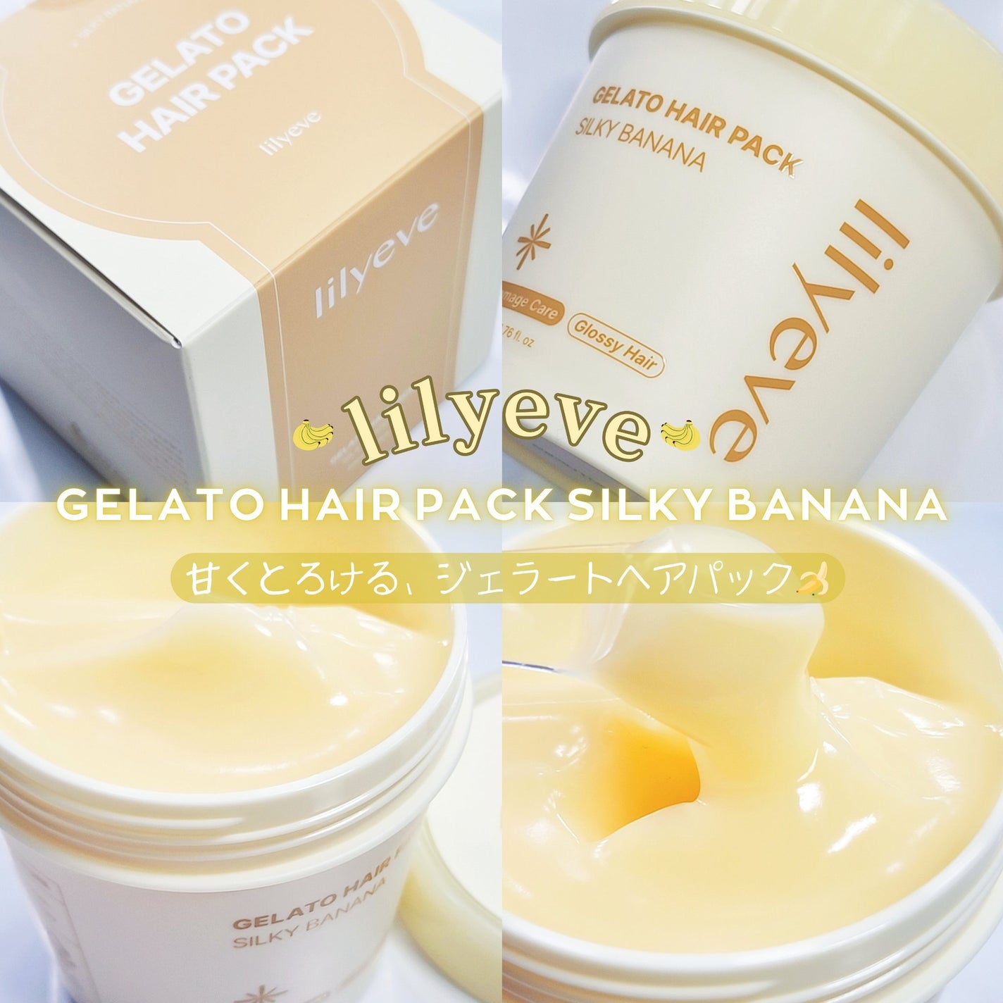 ðŒðâððð€ãã©ãã100(X,IGã§ãåéäž) on LIPS ããŒð·'lilyeveâ«ãªãã¢ã¿ãŒã³ãžã§ã©ãŒããã¢ããã¯ïŒã·ã«ã..ãïŒ1æç®ïŒ