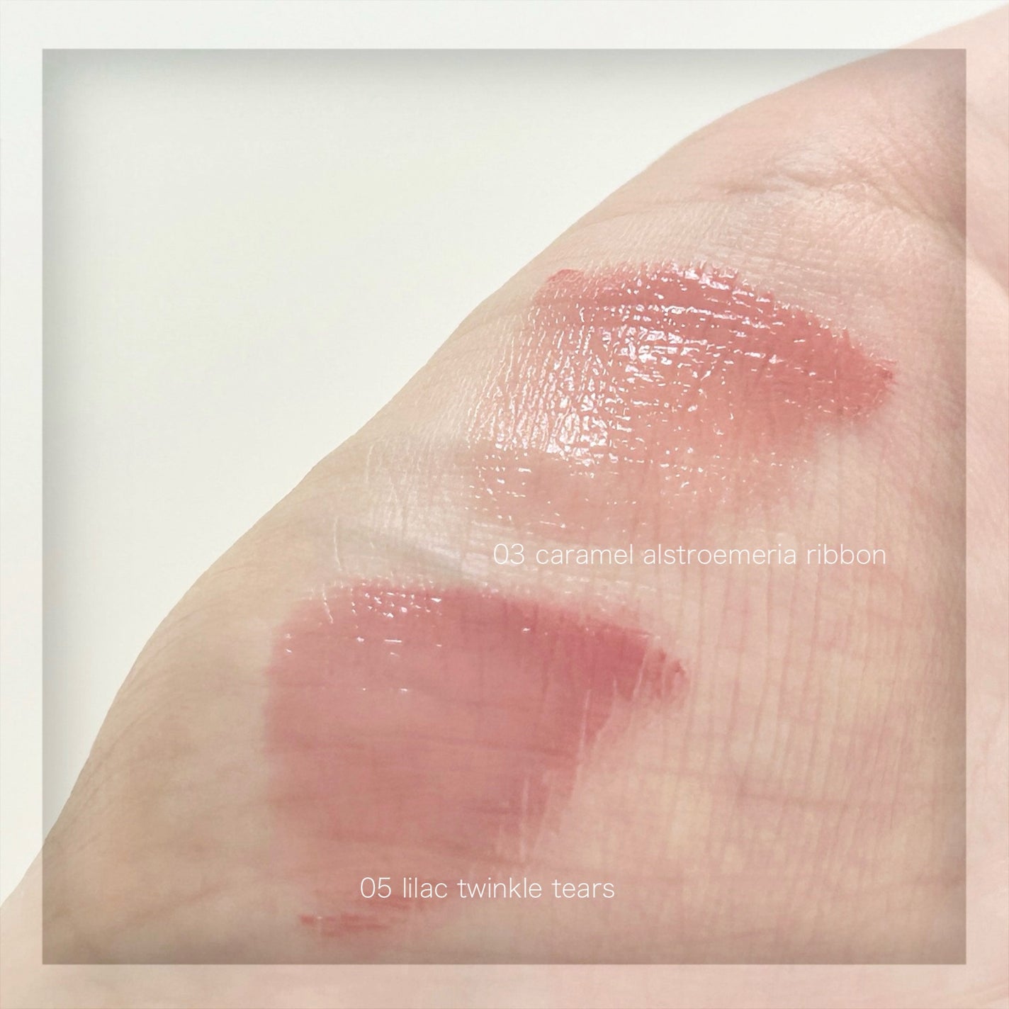 リップラッカー ブルーミングガーランド/JILL STUART/口紅を使ったクチコミ(4枚目)