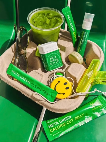 メタグリーンスリムアップ/VITALBEAUTIE/ボディサプリメントを使ったクチコミ(1枚目)