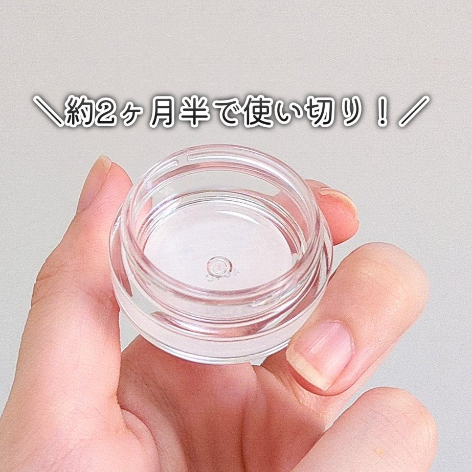 レブロン キス シュガー スクラブ/REVLON/リップスクラブを使ったクチコミ(3枚目)