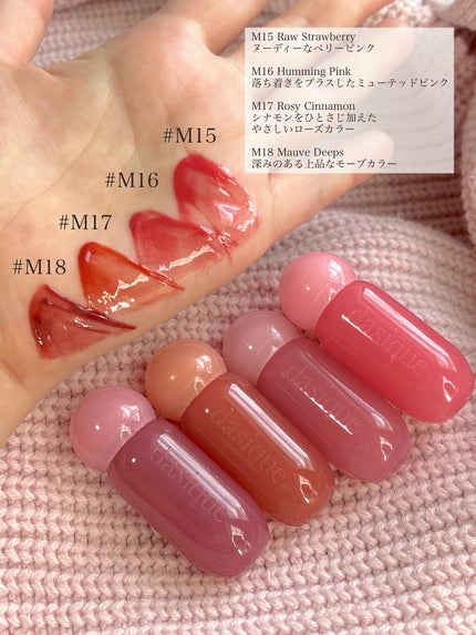 ジューシーデューイグロウティント/dasique/リップティントを使ったクチコミ(4枚目)