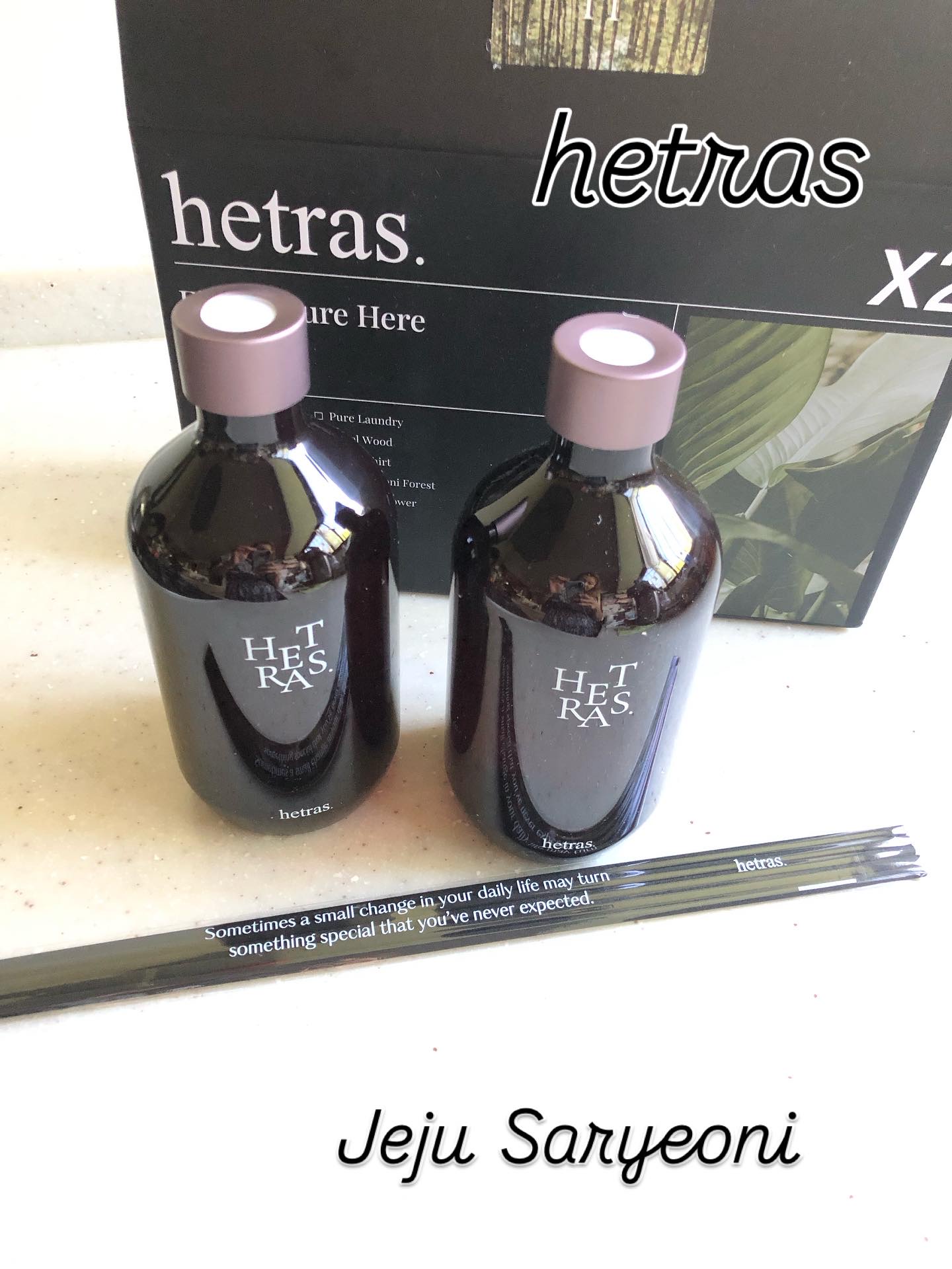 へトラス大容量ディフューザー/hetras/その他を使ったクチコミ（1枚目）