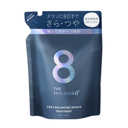 エイトザタラソ ユー CBD＆リフレッシング クレンズ 美容液シャンプー／CBD＆バランシング ダメージリペア 美容液ヘアトリートメント ヘアトリートメント詰め替え/エイトザタラソ/市販シャンプーを使ったクチコミ（1枚目）