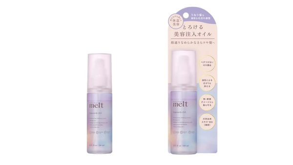 「melt」から"とろける美容エッセンスオイル"が新登場!の画像