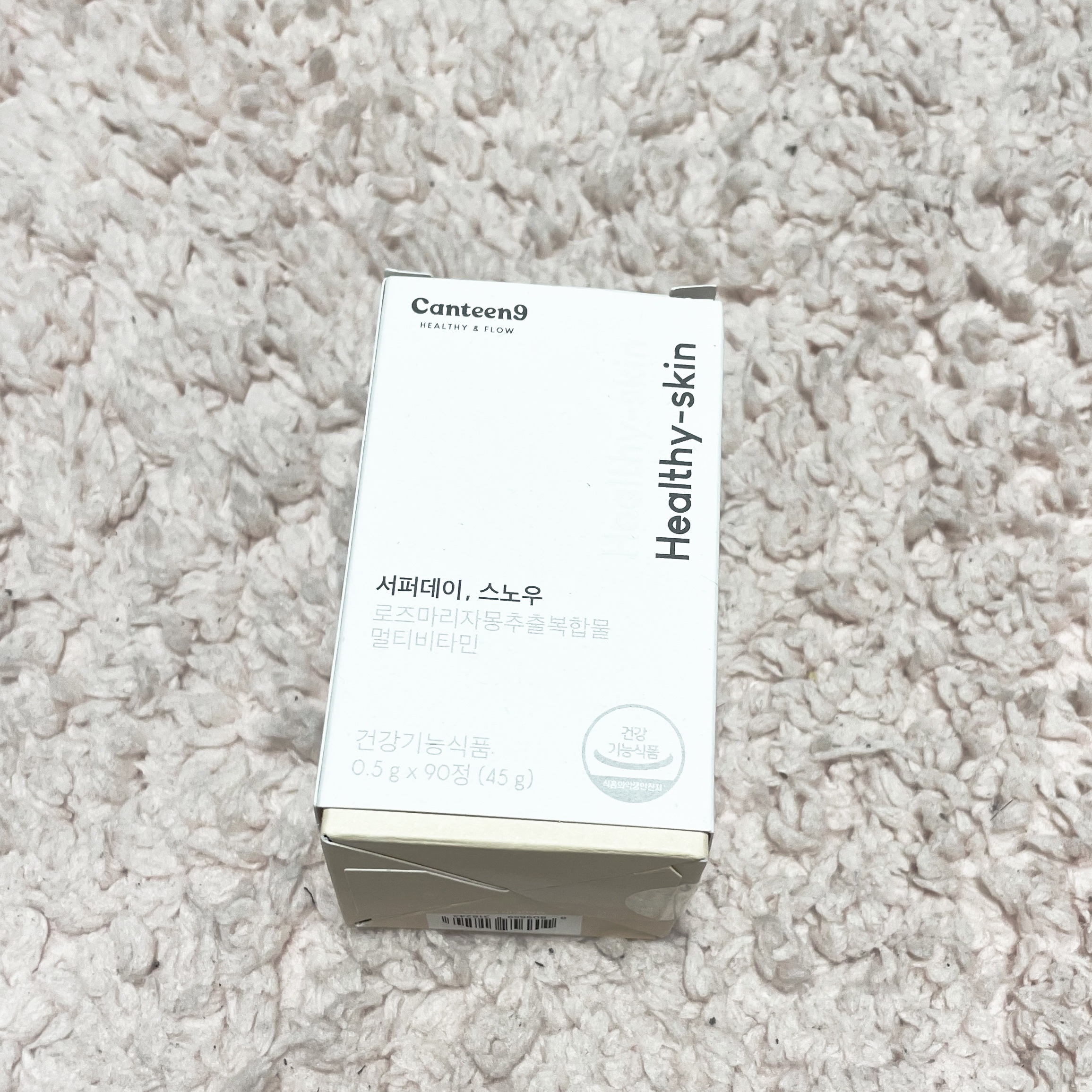 サファーデイ スノー/canteen9/美容サプリメントを使ったクチコミ（1枚目）