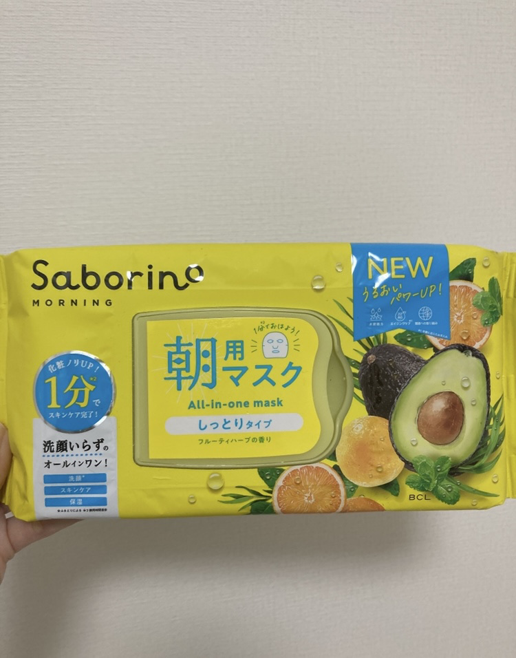 サボリーノ
目ざまシート N32枚入り

朝の時間にパックでさっと保湿✨
化粧崩れ防止に保湿は大事！！！

#肌水分チャージレシピ 