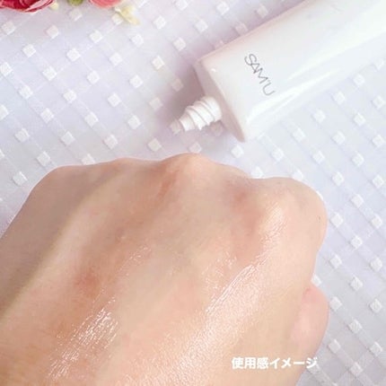 サミュ ガラクトポア セラム/SAM'U/美容液を使ったクチコミ(7枚目)