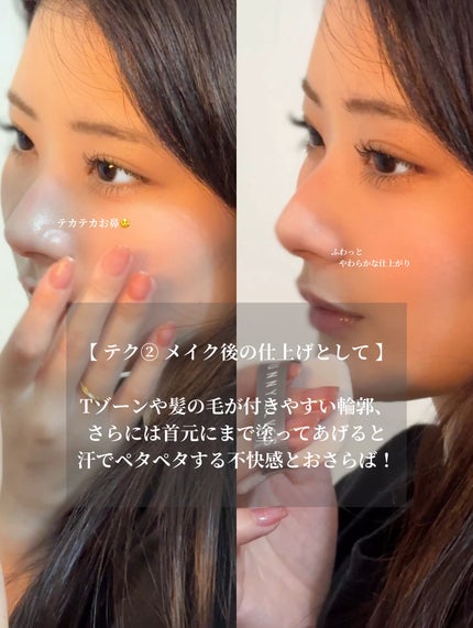 ソフトマットプレストパウダー/FUNNY ELVES方里/プレストパウダーを使ったクチコミ(5枚目)