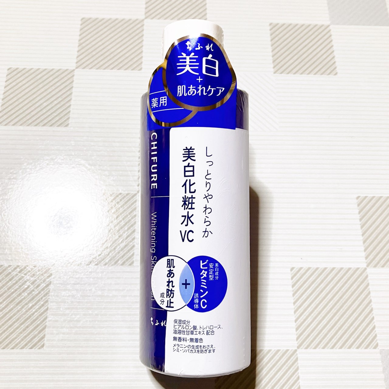 ちふれ　美白化粧水 VC 

　夏にぴったりな美白化粧品です♪

良かったところは、

①刺激感がなく敏感肌でも使いやすい💖
　ビタミンC系で肌が負けやすい私でも毎日使えました

②コスパが良い！　　
　ちふれはどれもコスパが良くて大好き