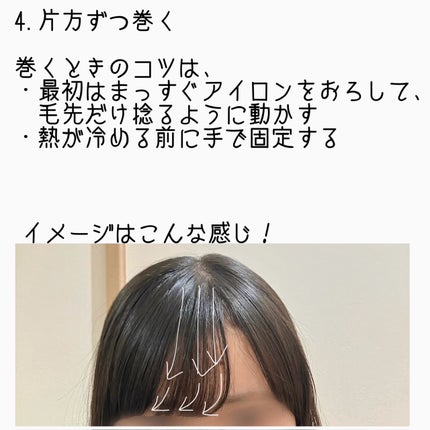 リーゼ サラサラ前髪復活パウダー ポケモンデザイン(限定)/リーゼ/その他スタイリングの画像