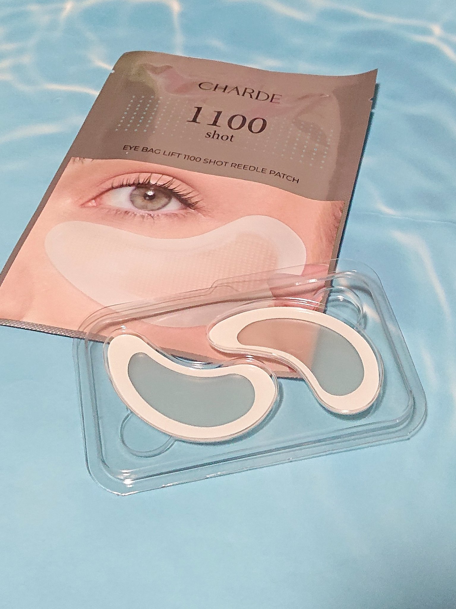 アイバックリフト1100シャットリードルパッチ/CHARDE/シートマスク・パックを使ったクチコミ（1枚目）