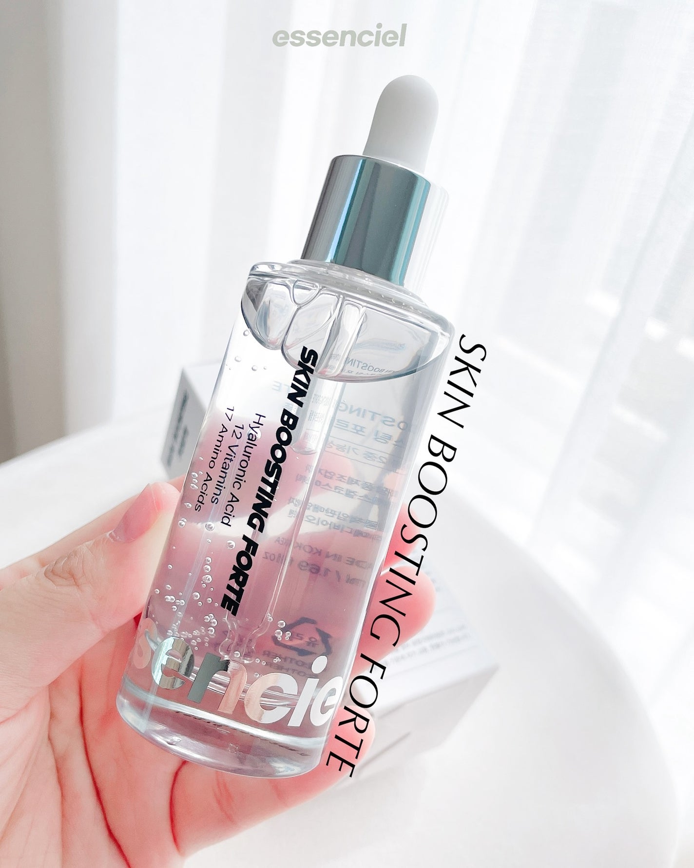 スキンブースティングフォルテセラム/essenciel/美容液を使ったクチコミ(1枚目)