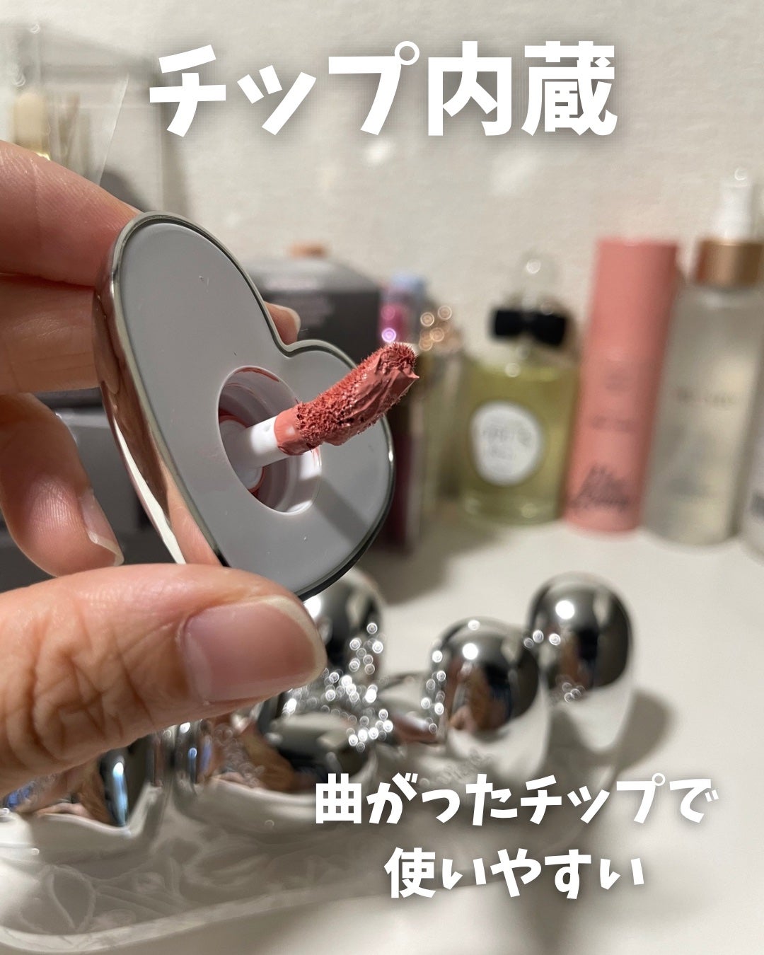 シルバーパース ムースクリーム リップ&チーク/oiad/ジェル・クリームチークを使ったクチコミ(3枚目)