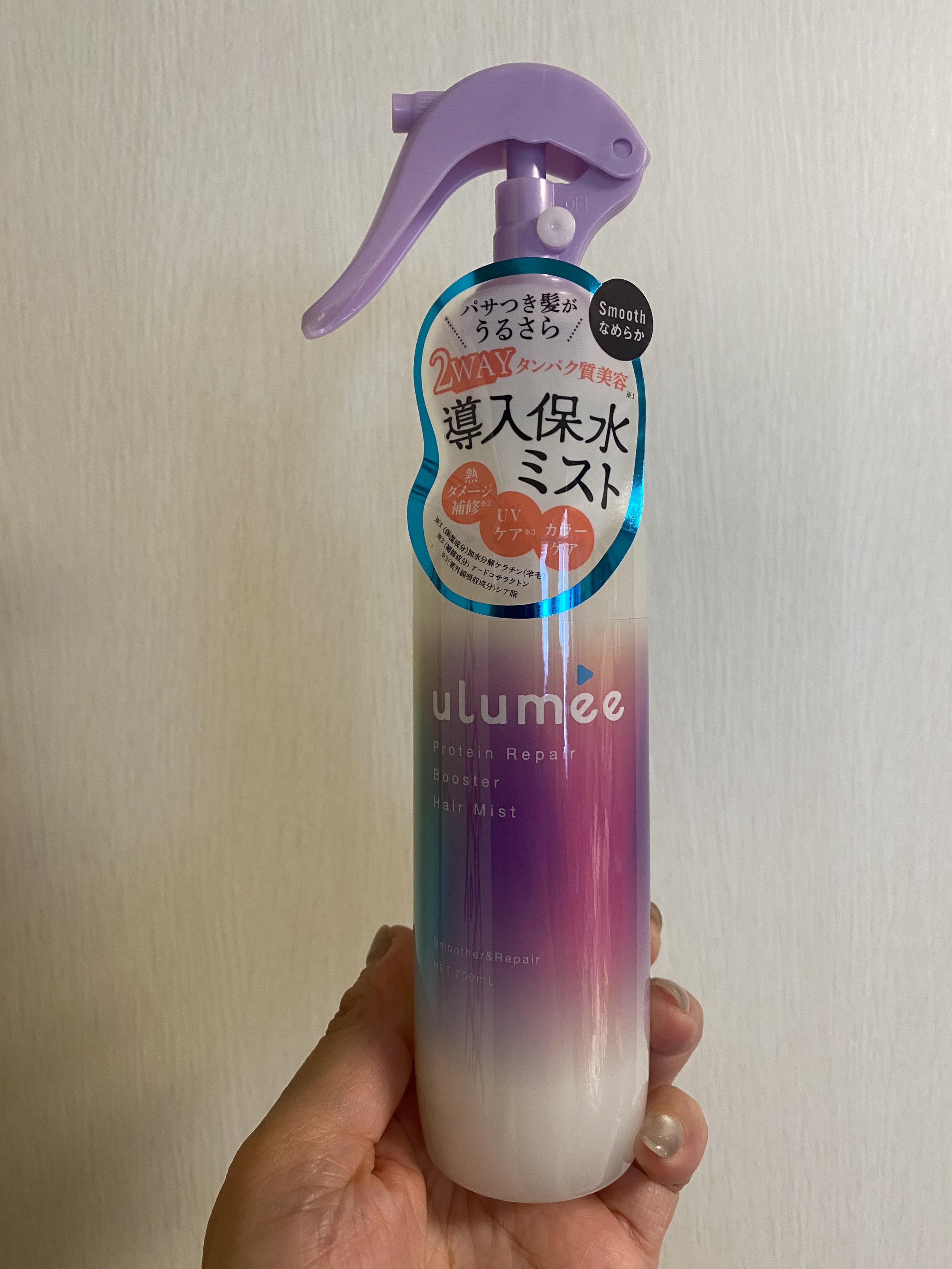 プロテインリペア ブースターヘアミスト/ulumee/ヘアミストを使ったクチコミ（1枚目）