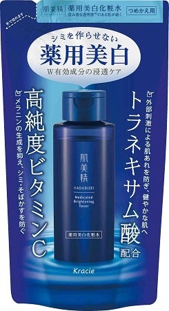 詰替用（150mL）