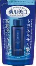 詰替用(150mL)