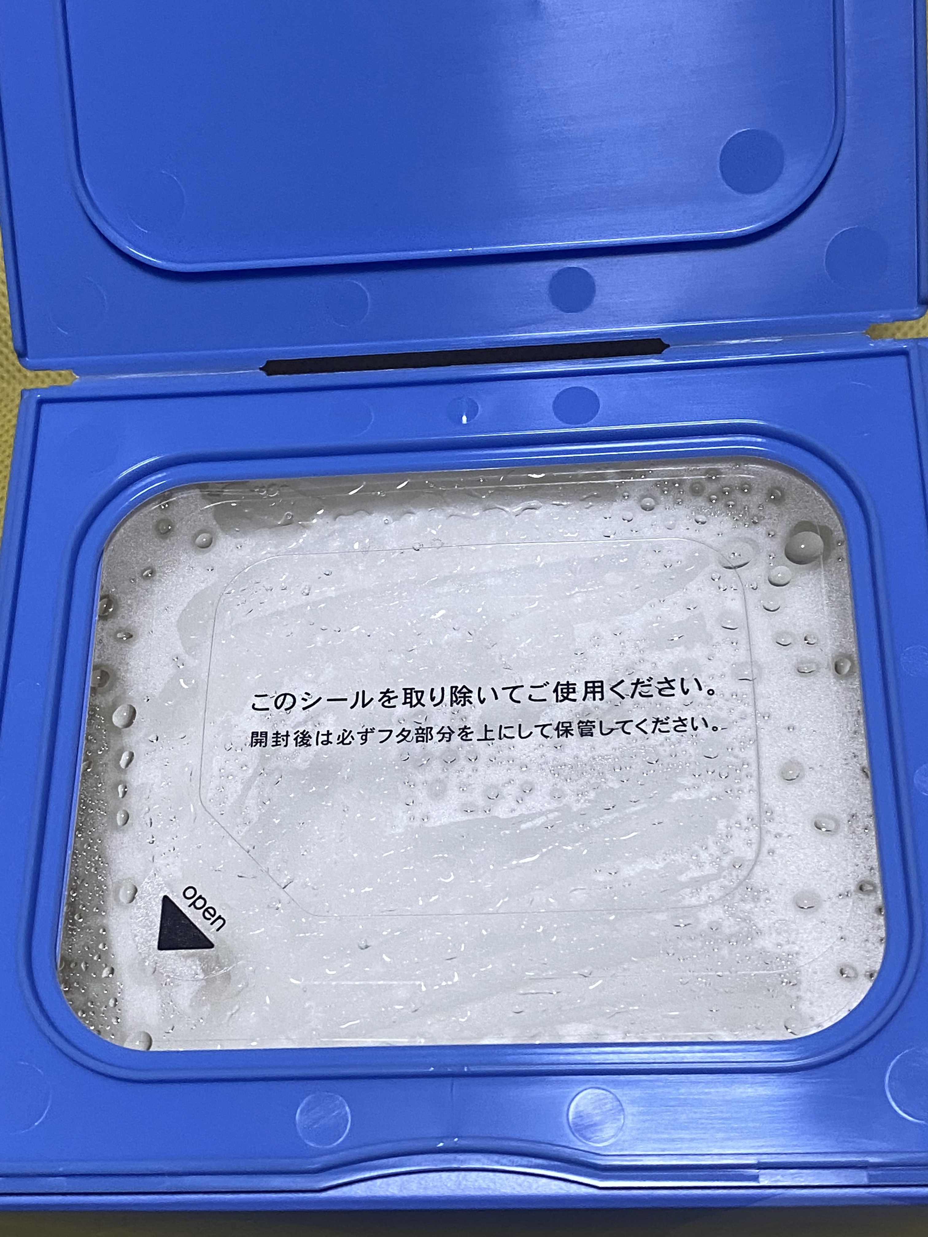 サボリーノ メガショット 夜用白玉美容マスク/サボリーノ/シートマスク・パックを使ったクチコミ（2枚目）