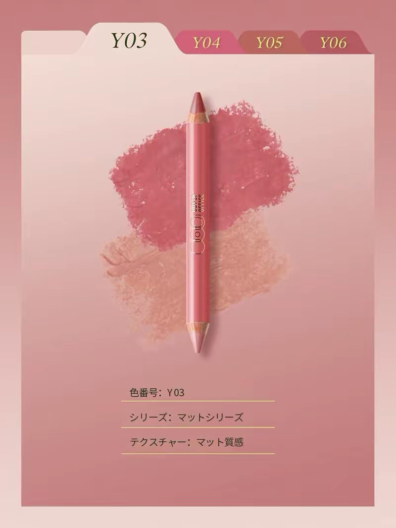 チークペン/OUT OF OFFICE/ジェル・クリームチークを使ったクチコミ（3枚目）